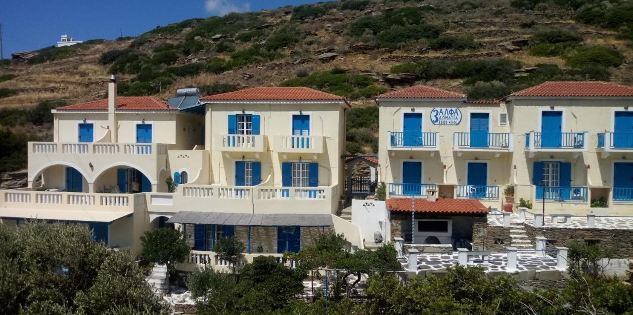 3 Alpha Studios Batsíon Exterior photo